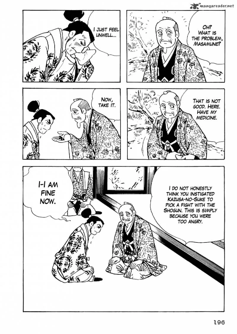 Date Masamune (YOKOYAMA Mitsuteru) Chapter 53 page 15