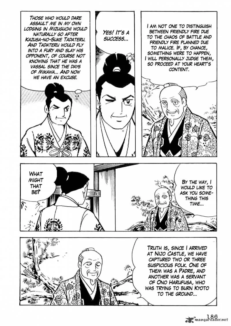 Date Masamune (YOKOYAMA Mitsuteru) Chapter 53 page 5