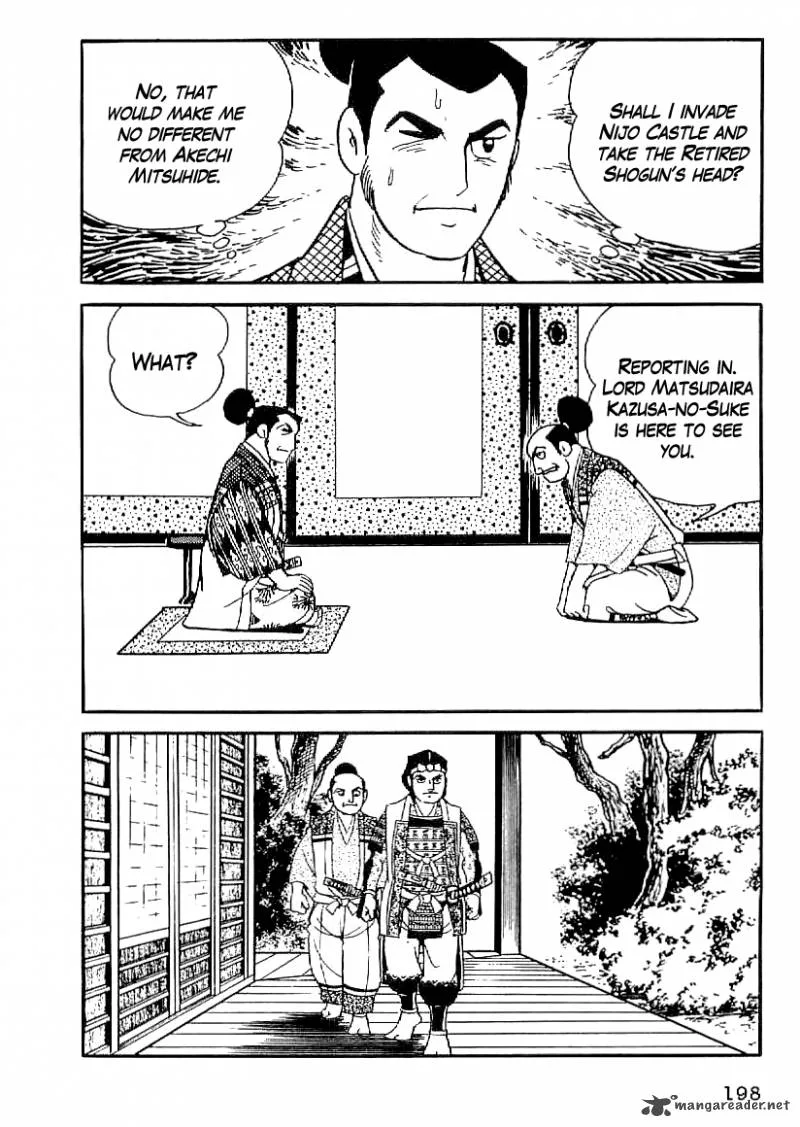 Date Masamune (YOKOYAMA Mitsuteru) Chapter 53 page 17