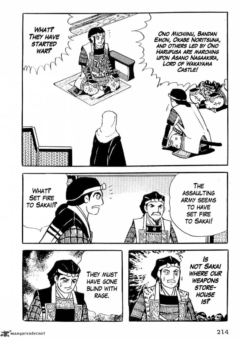 Date Masamune (YOKOYAMA Mitsuteru) Chapter 53 page 33