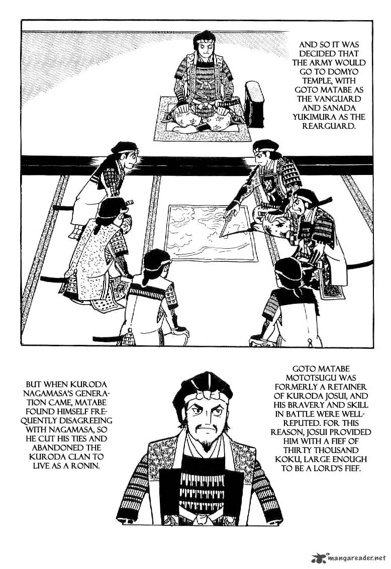 Date Masamune (YOKOYAMA Mitsuteru) Chapter 54 page 9
