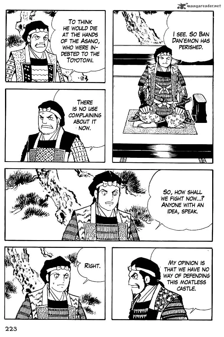Date Masamune (YOKOYAMA Mitsuteru) Chapter 54 page 7
