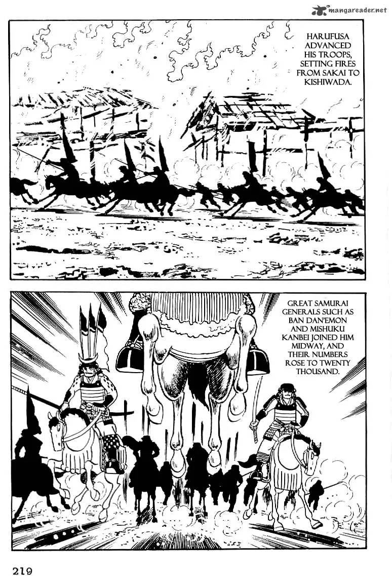 Date Masamune (YOKOYAMA Mitsuteru) Chapter 54 page 3