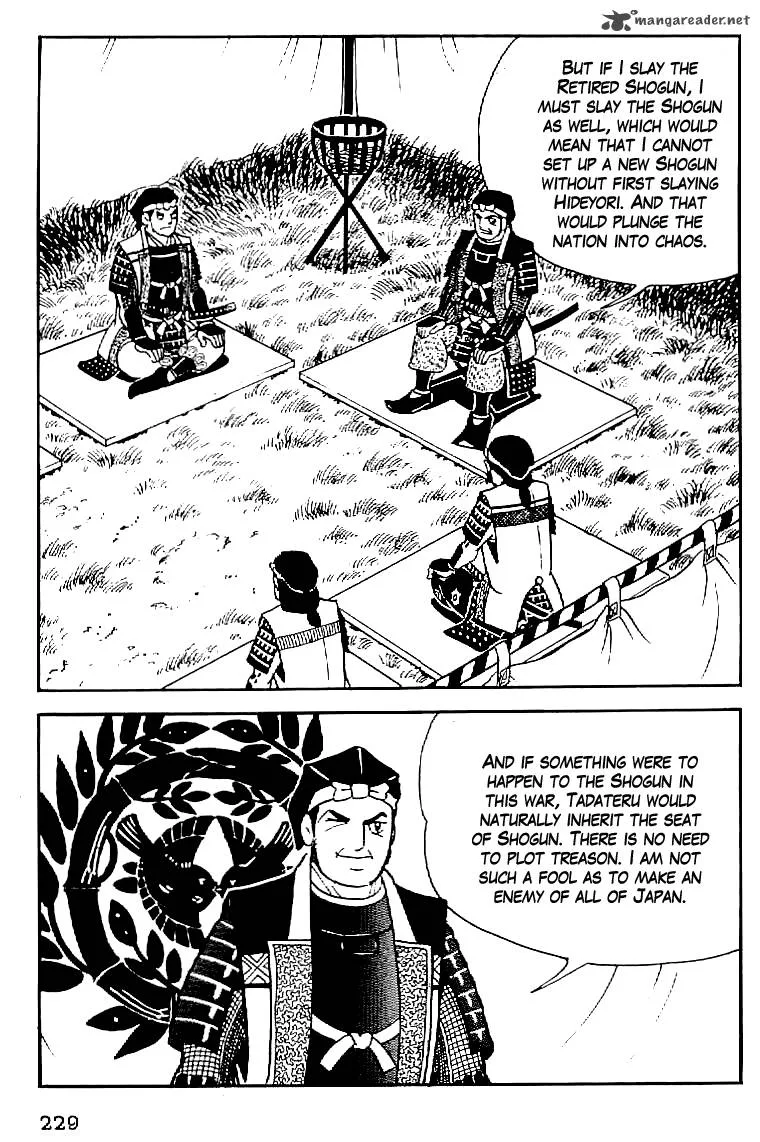 Date Masamune (YOKOYAMA Mitsuteru) Chapter 54 page 12