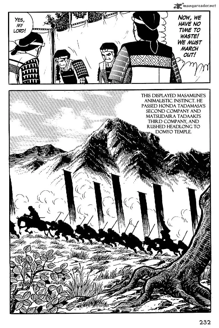 Date Masamune (YOKOYAMA Mitsuteru) Chapter 54 page 15