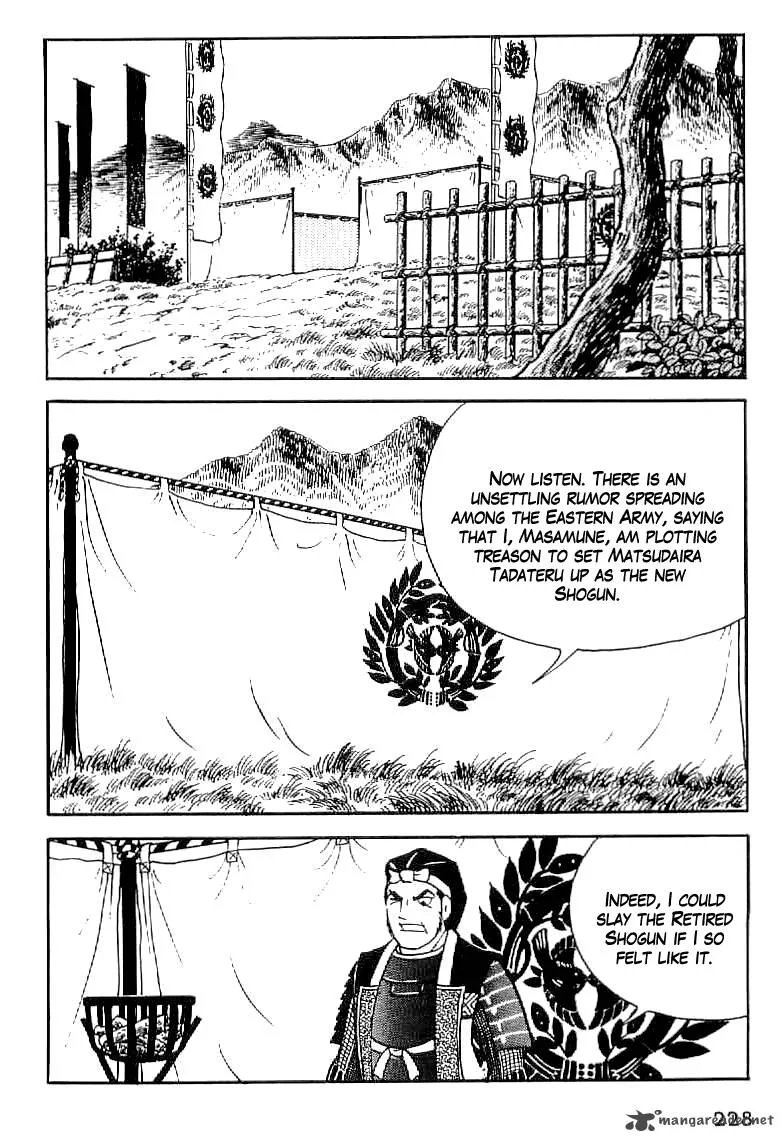 Date Masamune (YOKOYAMA Mitsuteru) Chapter 54 page 11
