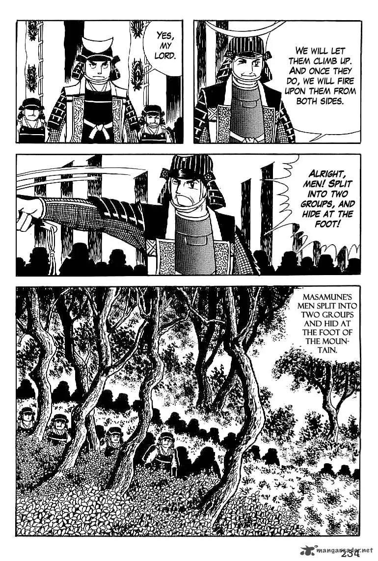 Date Masamune (YOKOYAMA Mitsuteru) Chapter 54 page 17