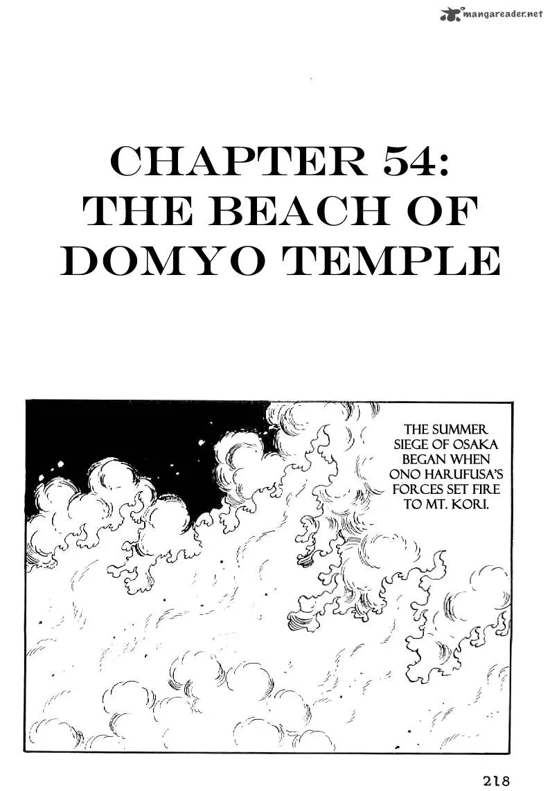 Date Masamune (YOKOYAMA Mitsuteru) Chapter 54 page 2