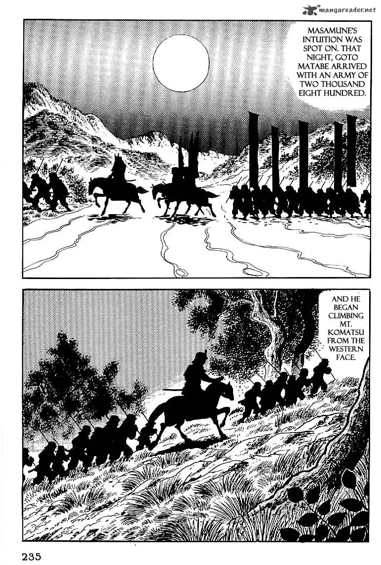 Date Masamune (YOKOYAMA Mitsuteru) Chapter 54 page 18