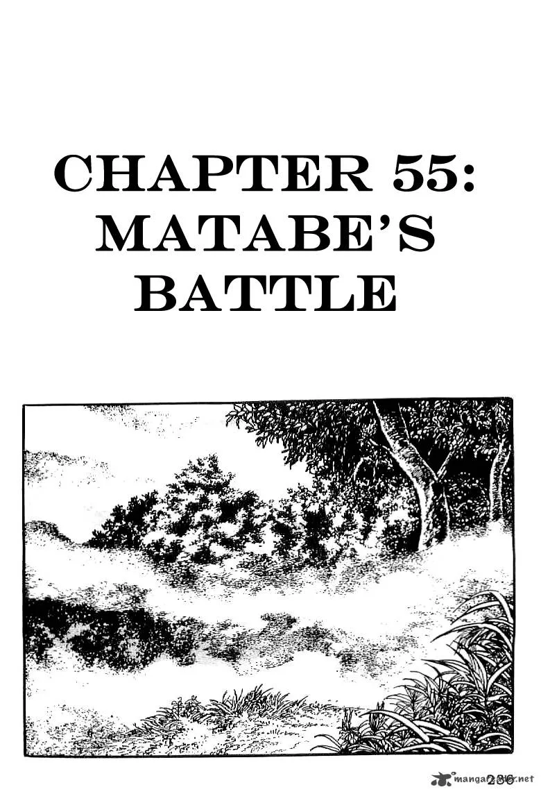 Date Masamune (YOKOYAMA Mitsuteru) Chapter 55 page 1