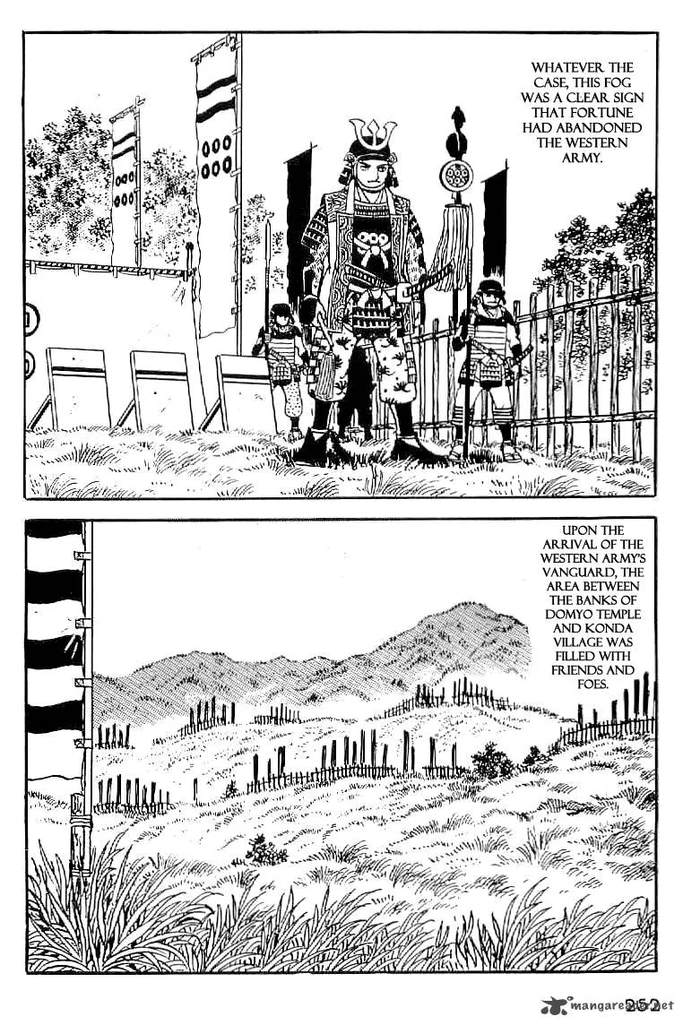 Date Masamune (YOKOYAMA Mitsuteru) Chapter 55 page 17