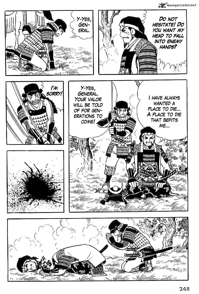 Date Masamune (YOKOYAMA Mitsuteru) Chapter 55 page 13
