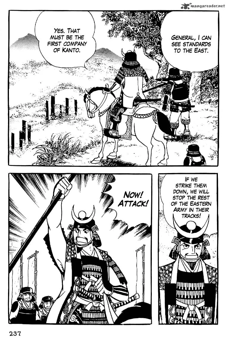 Date Masamune (YOKOYAMA Mitsuteru) Chapter 55 page 2
