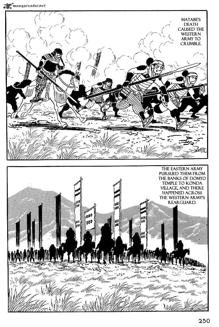 Date Masamune (YOKOYAMA Mitsuteru) Chapter 55 page 15