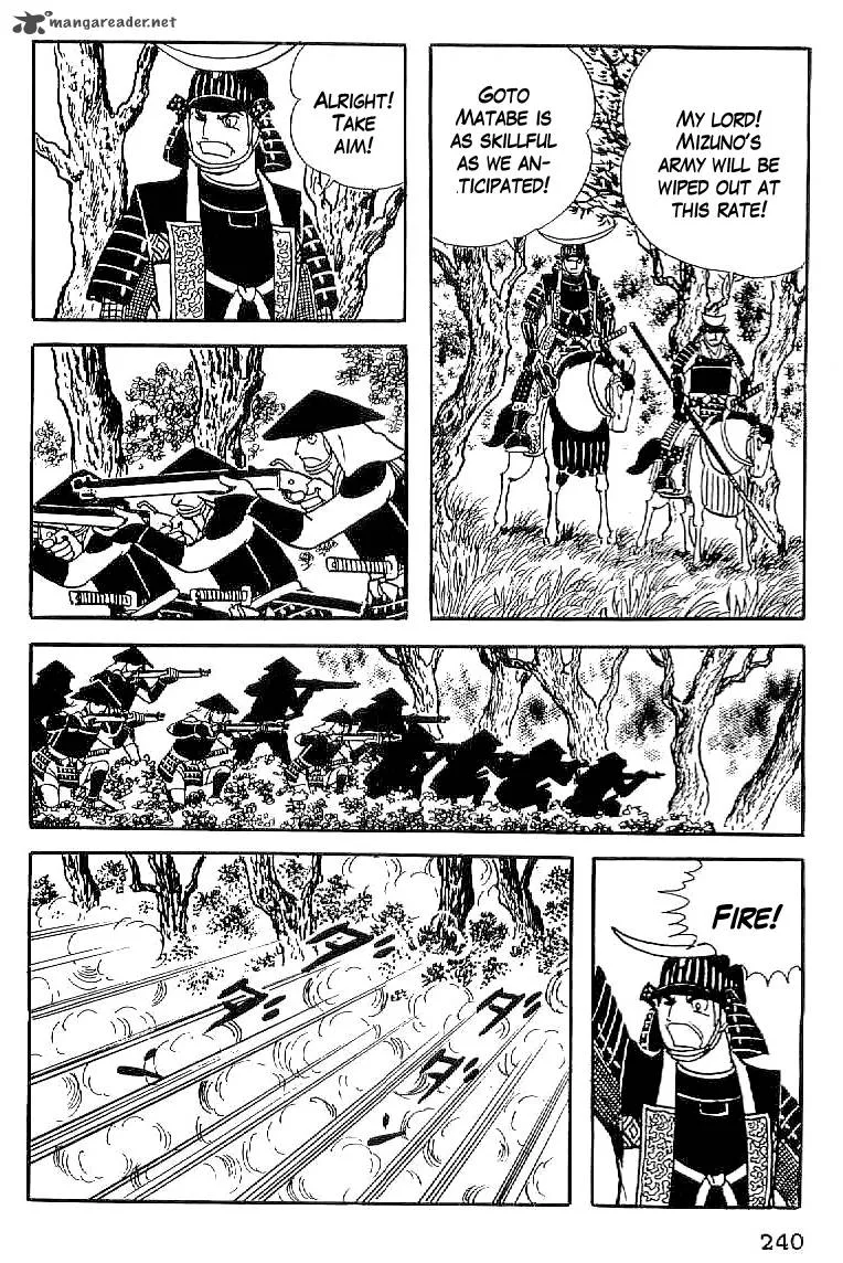 Date Masamune (YOKOYAMA Mitsuteru) Chapter 55 page 5