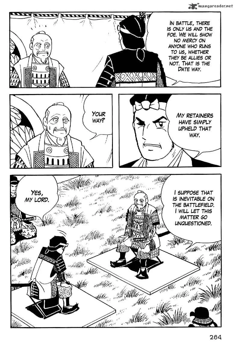 Date Masamune (YOKOYAMA Mitsuteru) Chapter 56 page 11