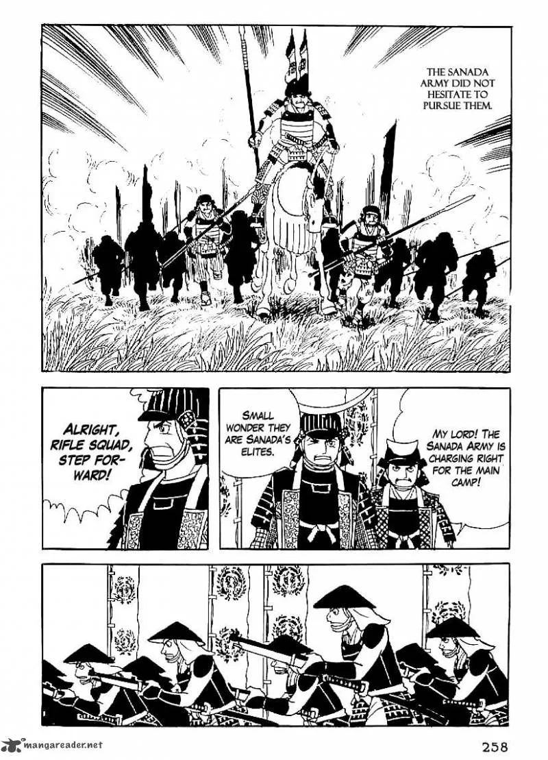 Date Masamune (YOKOYAMA Mitsuteru) Chapter 56 page 5