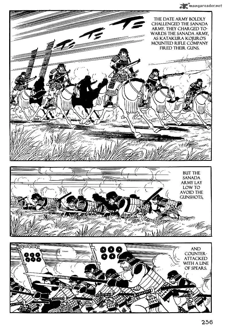 Date Masamune (YOKOYAMA Mitsuteru) Chapter 56 page 3