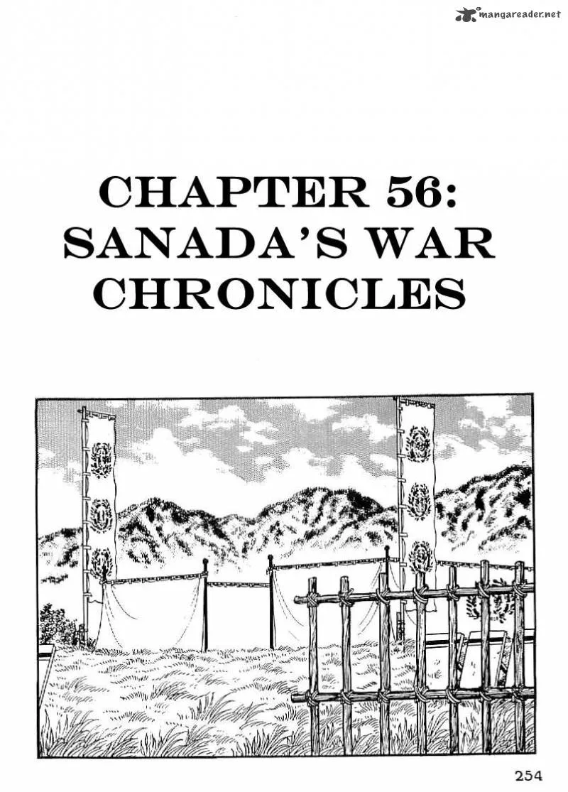 Date Masamune (YOKOYAMA Mitsuteru) Chapter 56 page 1