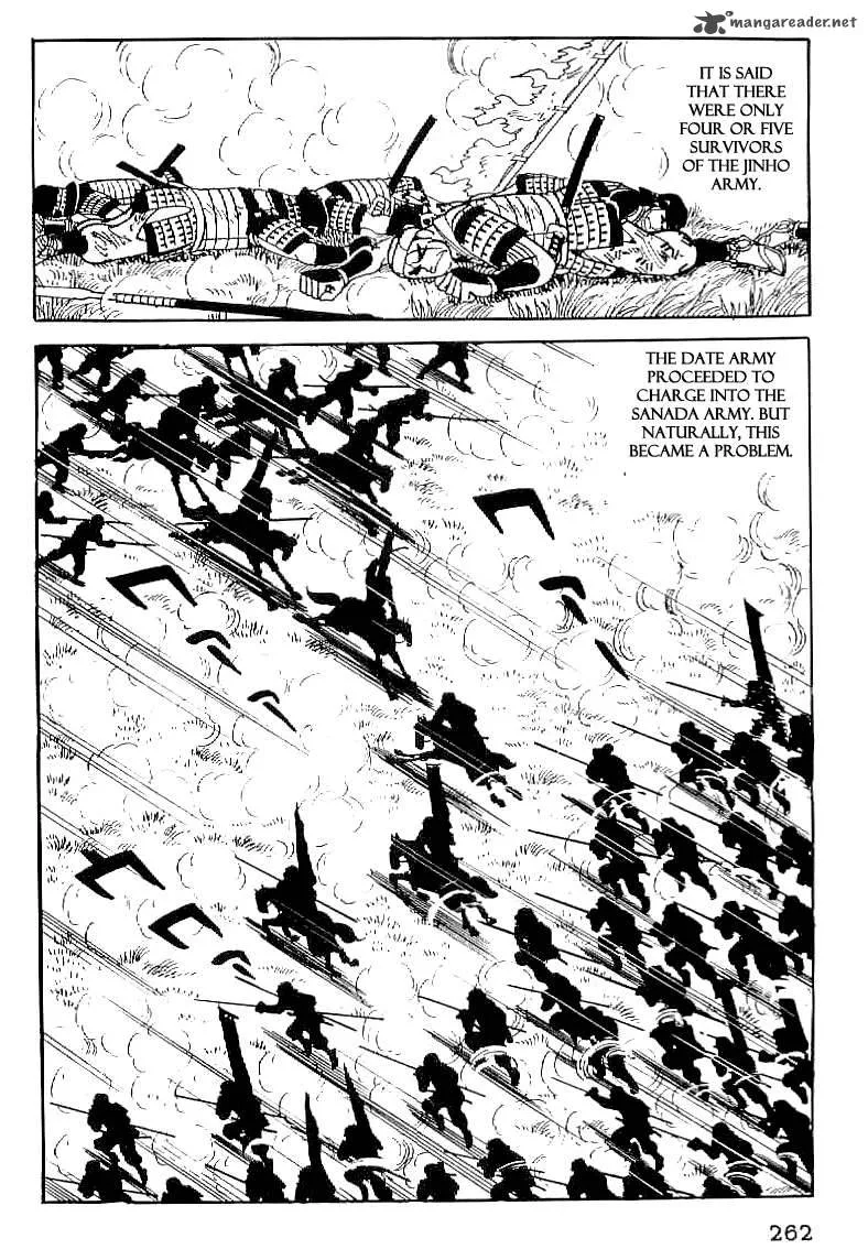Date Masamune (YOKOYAMA Mitsuteru) Chapter 56 page 9