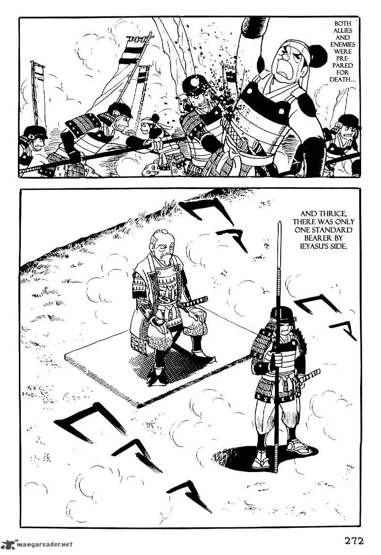 Date Masamune (YOKOYAMA Mitsuteru) Chapter 56 page 19