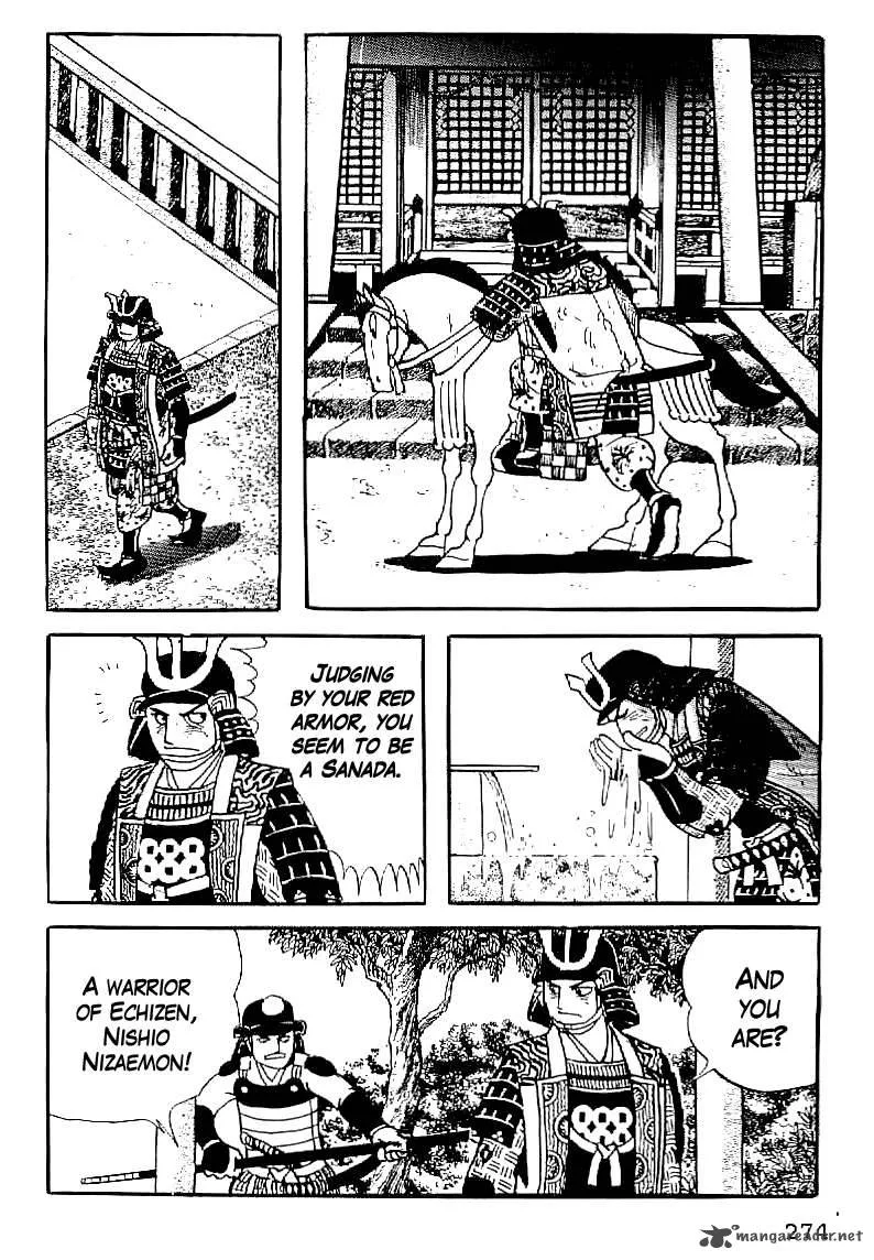 Date Masamune (YOKOYAMA Mitsuteru) Chapter 56 page 21
