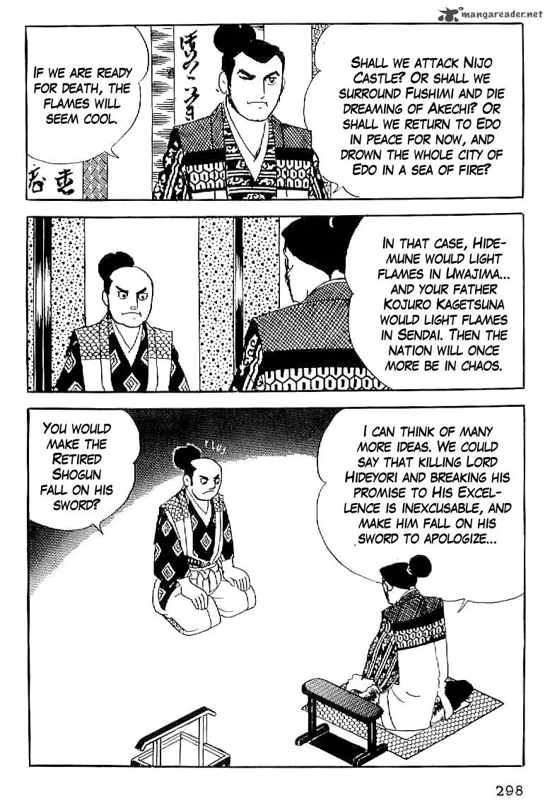 Date Masamune (YOKOYAMA Mitsuteru) Chapter 57 page 23