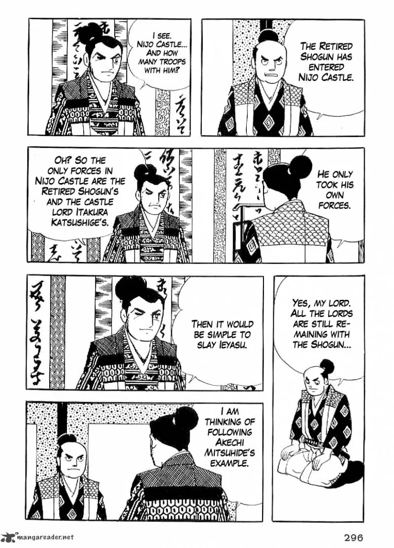 Date Masamune (YOKOYAMA Mitsuteru) Chapter 57 page 21