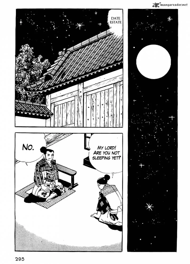 Date Masamune (YOKOYAMA Mitsuteru) Chapter 57 page 20