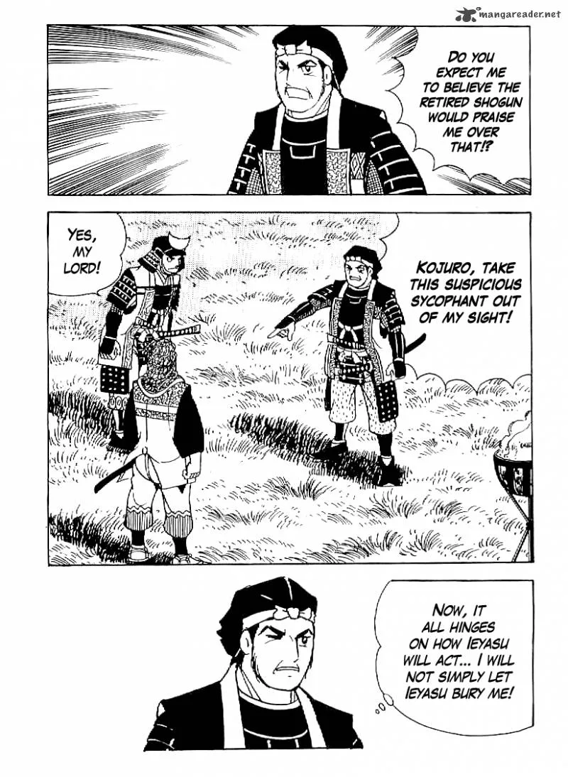 Date Masamune (YOKOYAMA Mitsuteru) Chapter 57 page 11