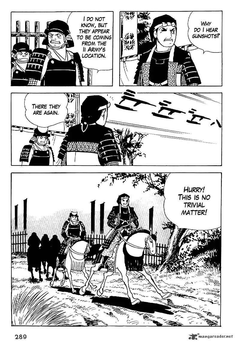 Date Masamune (YOKOYAMA Mitsuteru) Chapter 57 page 14