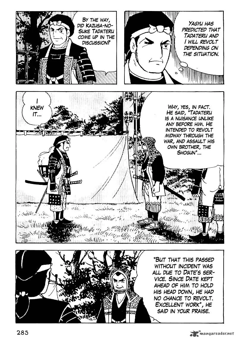 Date Masamune (YOKOYAMA Mitsuteru) Chapter 57 page 10