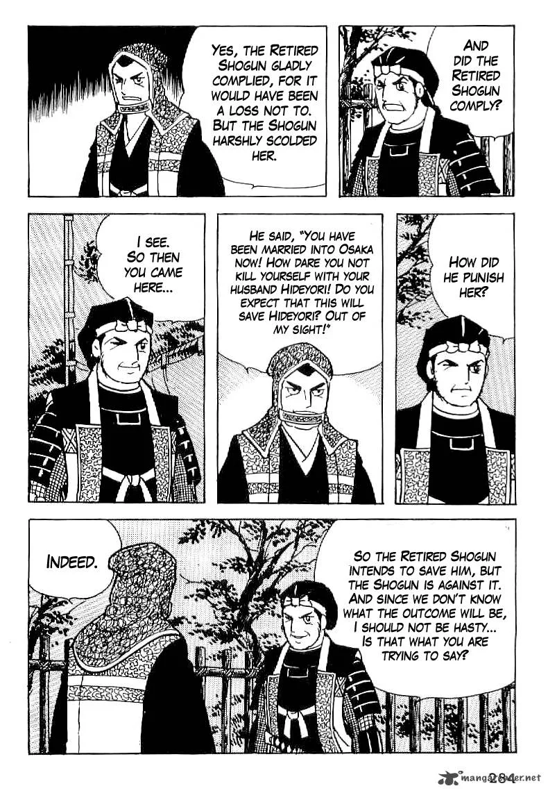 Date Masamune (YOKOYAMA Mitsuteru) Chapter 57 page 9