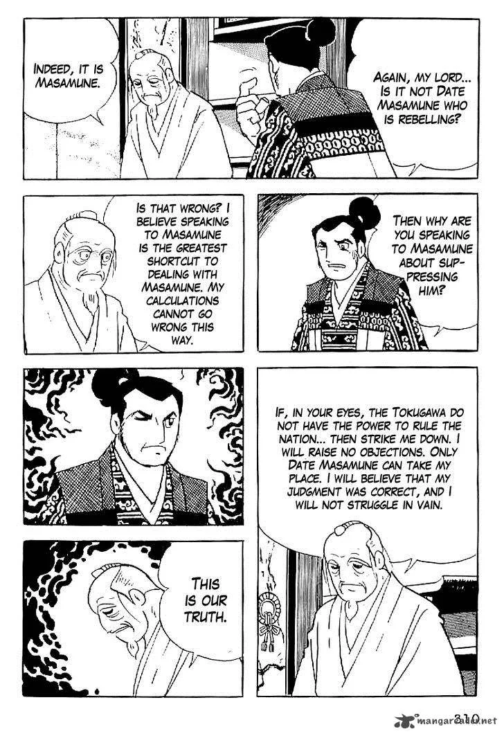 Date Masamune (YOKOYAMA Mitsuteru) Chapter 58 page 11