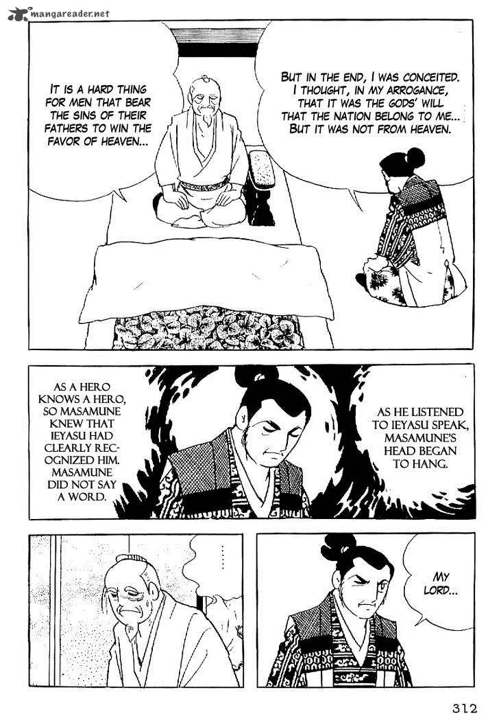 Date Masamune (YOKOYAMA Mitsuteru) Chapter 58 page 13