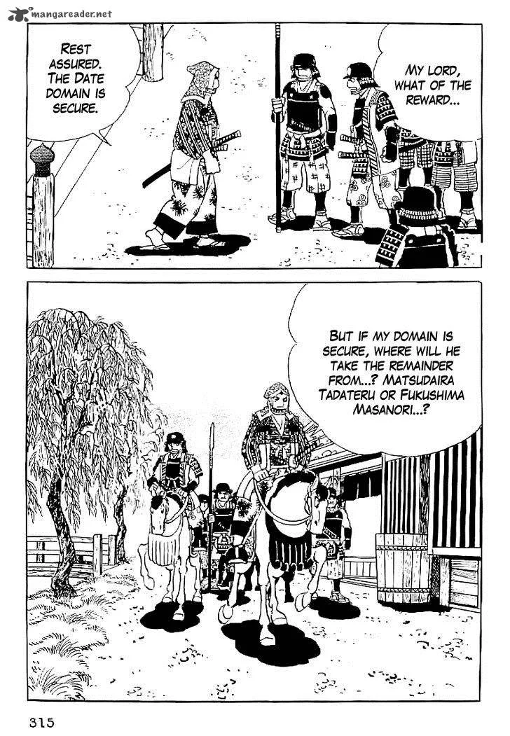 Date Masamune (YOKOYAMA Mitsuteru) Chapter 58 page 16