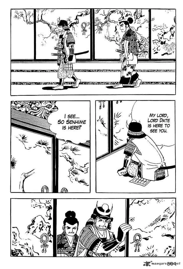Date Masamune (YOKOYAMA Mitsuteru) Chapter 58 page 5