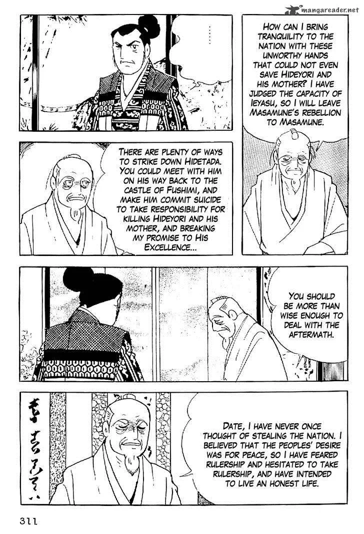 Date Masamune (YOKOYAMA Mitsuteru) Chapter 58 page 12