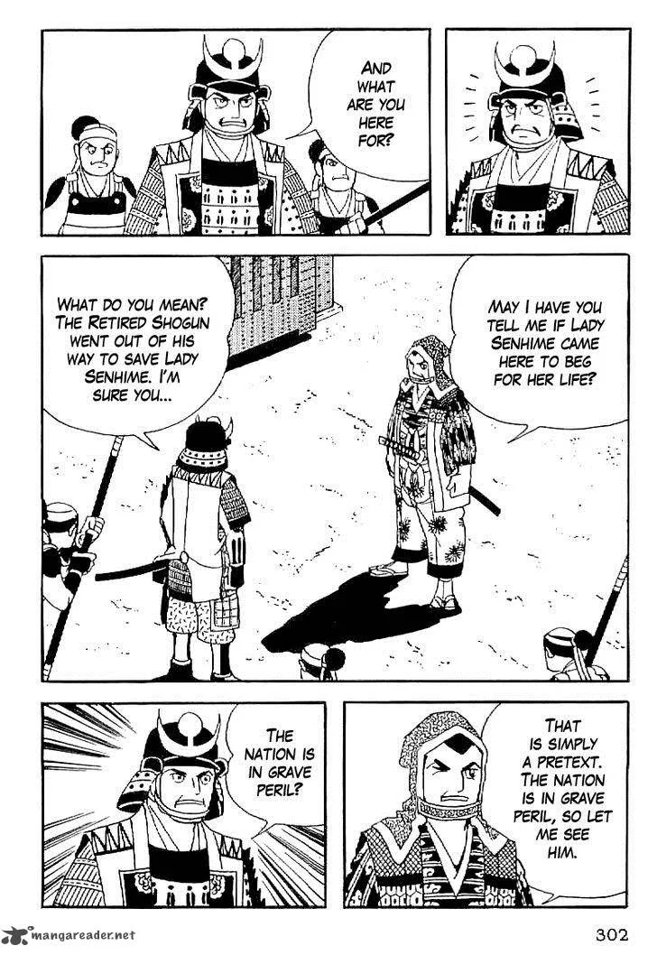 Date Masamune (YOKOYAMA Mitsuteru) Chapter 58 page 3