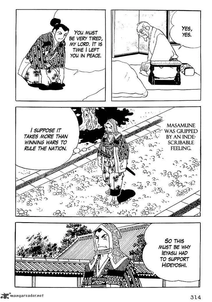 Date Masamune (YOKOYAMA Mitsuteru) Chapter 58 page 15