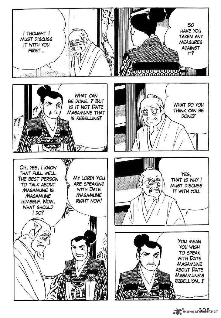 Date Masamune (YOKOYAMA Mitsuteru) Chapter 58 page 9