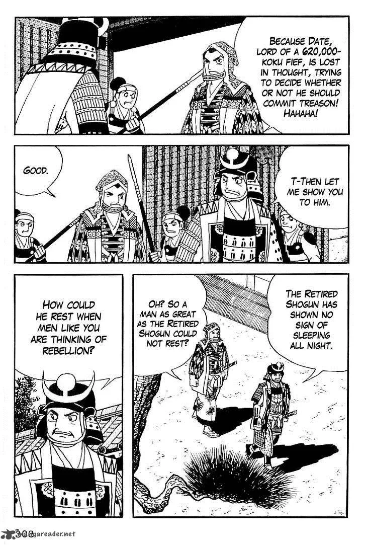 Date Masamune (YOKOYAMA Mitsuteru) Chapter 58 page 4
