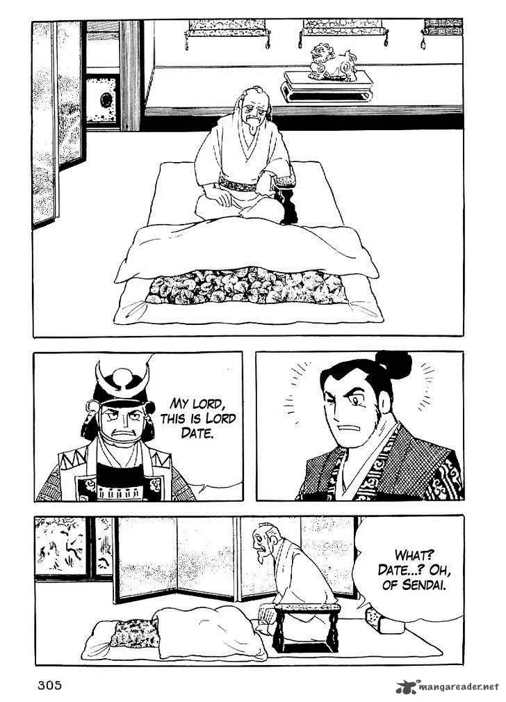 Date Masamune (YOKOYAMA Mitsuteru) Chapter 58 page 6