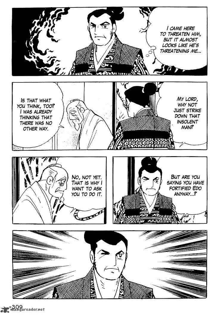 Date Masamune (YOKOYAMA Mitsuteru) Chapter 58 page 10