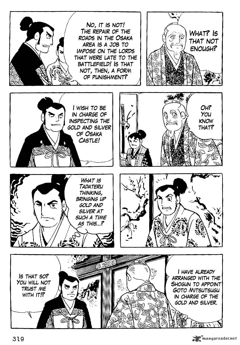 Date Masamune (YOKOYAMA Mitsuteru) Chapter 59 page 4