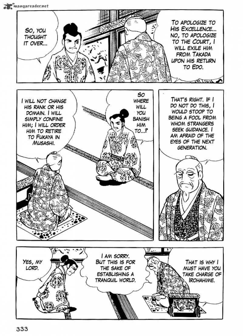 Date Masamune (YOKOYAMA Mitsuteru) Chapter 59 page 18