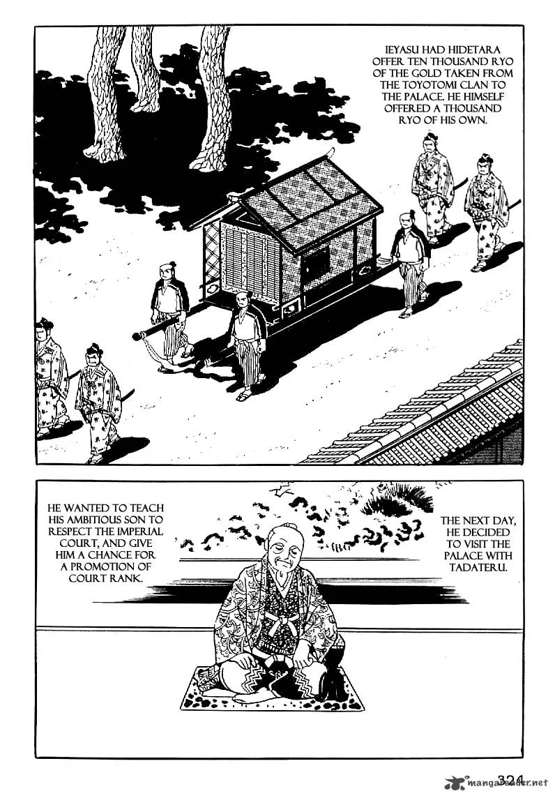 Date Masamune (YOKOYAMA Mitsuteru) Chapter 59 page 9