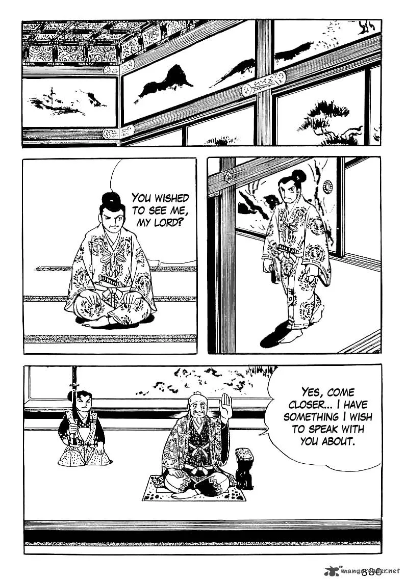 Date Masamune (YOKOYAMA Mitsuteru) Chapter 59 page 15