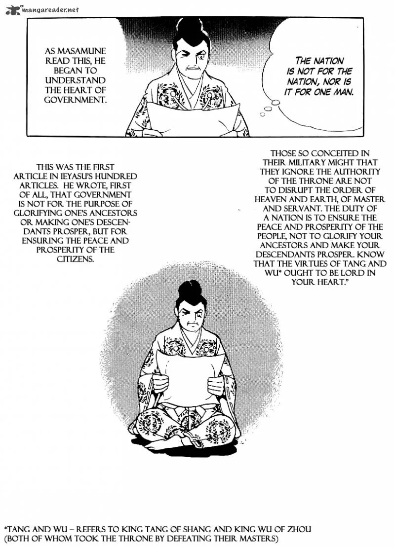 Date Masamune (YOKOYAMA Mitsuteru) Chapter 59 page 14