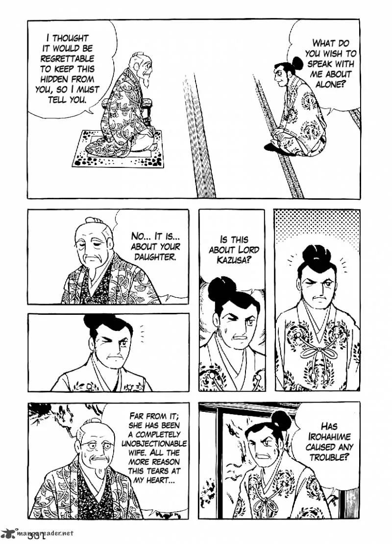 Date Masamune (YOKOYAMA Mitsuteru) Chapter 59 page 16